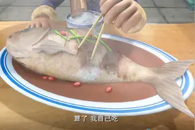 熊出没：光头强吃鱼也不忘给肥波夹一块，太想念肥波了