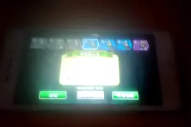 无尽关卡第22关。视频封面