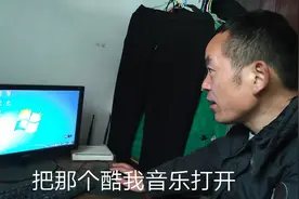 想往U盘或者内存卡里下载歌曲的朋友，来看看就知道怎么下载啦！视频封面