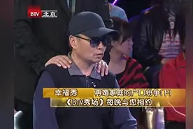 父女积怨已久，女儿现场深情表白父亲，感动全场观众视频封面