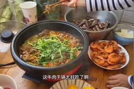 湖北人在深圳：放假了带小朋友出去玩，买点大闸蟹去同学家蹭饭视频封面