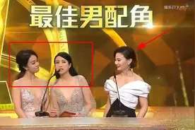TVB颁奖礼：姚子羚，黄心颖公开排挤，当朱晨丽系空气！视频封面