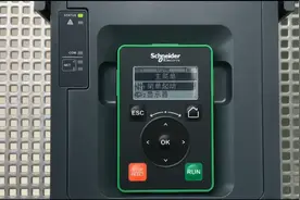 施耐德ATV610变频器Modbus通讯参数设置教程