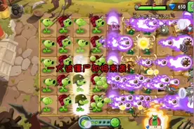 功夫困12，普豌终于升到三阶了，5个能量豆大招直接结束游戏