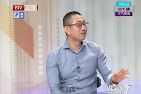 适合90后的旅行车！什么是瓦罐车车型呢，要不要选择它呢？视频封面