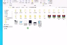 MAME街机模拟器如何开始游戏