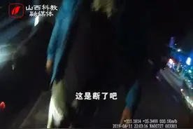 小货车违规牵引故障车辆，两根绳子全断视频封面