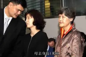 基因太强大！姚明父亲身高2米08，看到姚明爷爷的身高，网友懵了视频封面