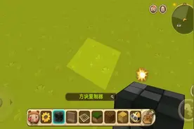 迷你世界：教你怎样养蜂