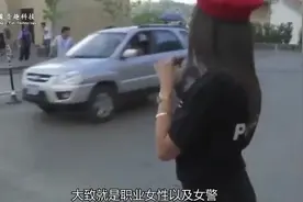 中东黎巴嫩美女如云，上班时必须穿超短裙，夜生活堪比泰国