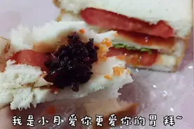 半个番茄 几片生菜就能做的美味 你确定不来看看吗