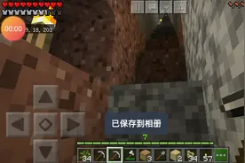 我的世界拉拉屎的季八集，拉屎最爽