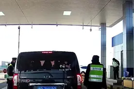 “返京潮”！进北京高速公路检查是否更严格？猪哥驾车途径检查站视频封面