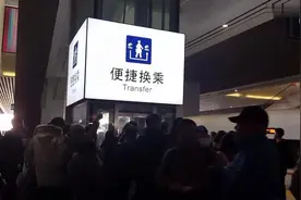 高铁动车换乘要出站吗 中转站换乘教程