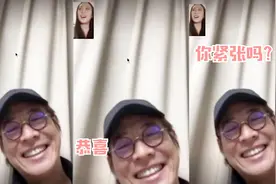 李连杰16岁女儿当“主持人”，李连杰鼓励，两人英文交流无障碍视频封面