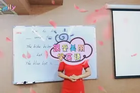 he him his#学浪计划#