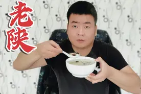 皮蛋瘦肉粥家常做法，喝着暖身又美味，大厨教你怎样做，很安逸