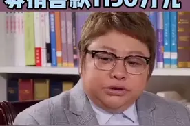 韩红谈自己创办基金会的原因:你想透明，就可以透明 ，一包方便面视频封面