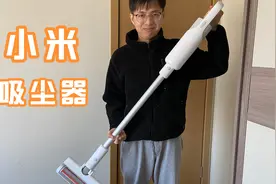 499元小米无线吸尘器Lite体验好吗？视频封面