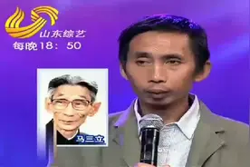 综艺节目:农民大哥上台相亲，一首《香水有毒》笑翻全场