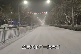 新疆和内地相差2个小时的时差，这个神奇的现象怎样的一种体验视频封面