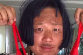在这个看脸的时代你一定要学会化妆，40岁大叔化了妆秒变小姐姐！视频封面