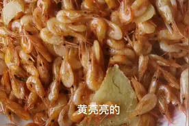 小米虾河里泛滥？动手抓10000只回家爆炒！真香口水流视频封面