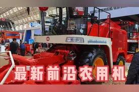 中国农机展，亚洲最大，这次不看玉米，看水田，最新前沿农用机。