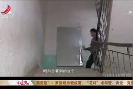 小男孩一天喝30斤水，放学回到家第一件事就是喝水，原因竟然是！视频封面