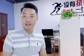 Tiktok运营的实操小技巧，新手运营快速起号必备