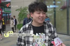 你会接受肌肉发达的女朋友吗？男生回答：怕挨揍好疼！视频封面