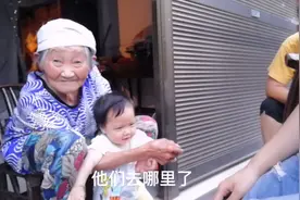 当100岁老人遇见1岁大曾孙，会发生怎样的故事，都笑开了花视频封面