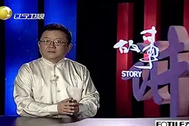 女孩先天面部塌陷，经过手术后恢复正常人脸，如今美的不像话视频封面