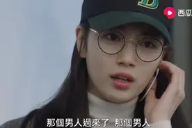 韩剧：你永远不知道你的女神在别的男生面前有多主动。视频封面
