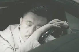 这首歌，很现实，唱出所有男人的疲惫！视频封面