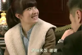 美女去高档餐厅吃饭，被菜单价格吓到，点菜的样子实在太搞笑了视频封面