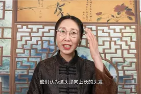 古代男性什么时候才可以留胡子？