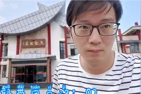小郭带团日记第二期：西安周边游之蓝田汤峪泡温泉。#西安生活#视频封面
