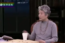 李玫瑾：考验女婿的一个方法，听听李教授怎么说！视频封面