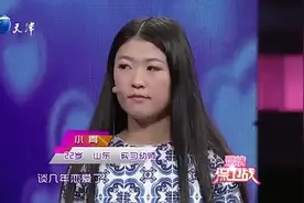 女友不愿和男友见父母，现场讲出真相那一刻，赵川都不忍心了视频封面