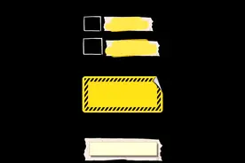 哪把锁打不开？