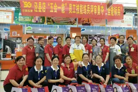 超市即将实行一人多岗，你再不努力，你的位置将被顶替视频封面