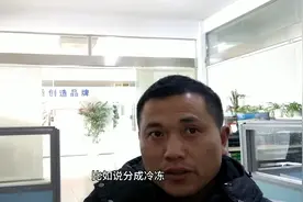 新入职仓库管理员，3天熟悉1200种商品，这方法绝了视频封面