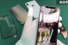 看看大神怎么教你纯手工换iPhone10屏幕外屏，和易碎的后盖玻璃！视频封面