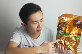 试吃山东特产德州扒鸡，17元半只鸡，一会儿就给吃完了，吃货光荣视频封面