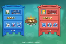 就回家哦哦好吧视频封面