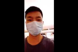 5月23从武汉坐飞机到外省只要测体温查绿码就行了是不是很方便简视频封面