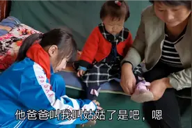去亲戚家不知道该叫什么，隔着好几层关系，可算弄清楚了