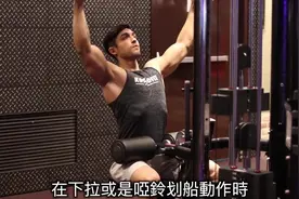 健身运动中不可忽略的重点—【力量训练时的呼吸技巧】