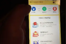 兼职的朋友们58同城里也可以赚钱你们知道吗？视频封面